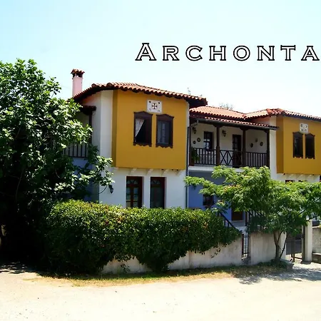 Archontariki 3 * Vatopédhion