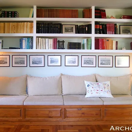 Apartament Archontariki 3 Vatopédhion
