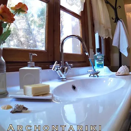 Apartment Archontariki 3 *